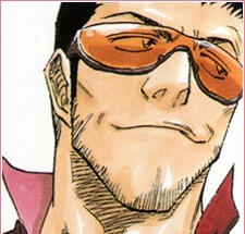Isshin