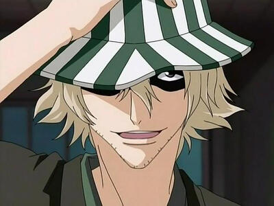 Urahara