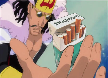 Don Kanonji
